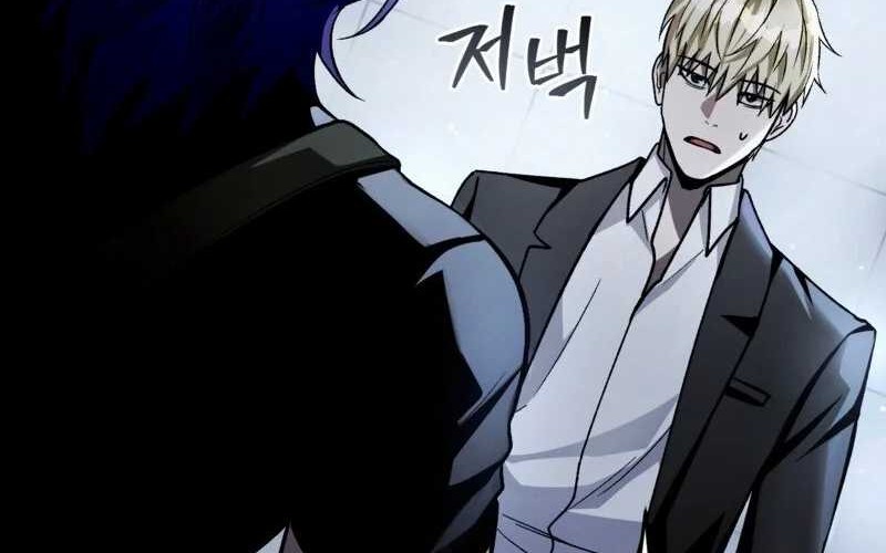 The Delusional Hunter in Another World Chapter 12 - halaman 112