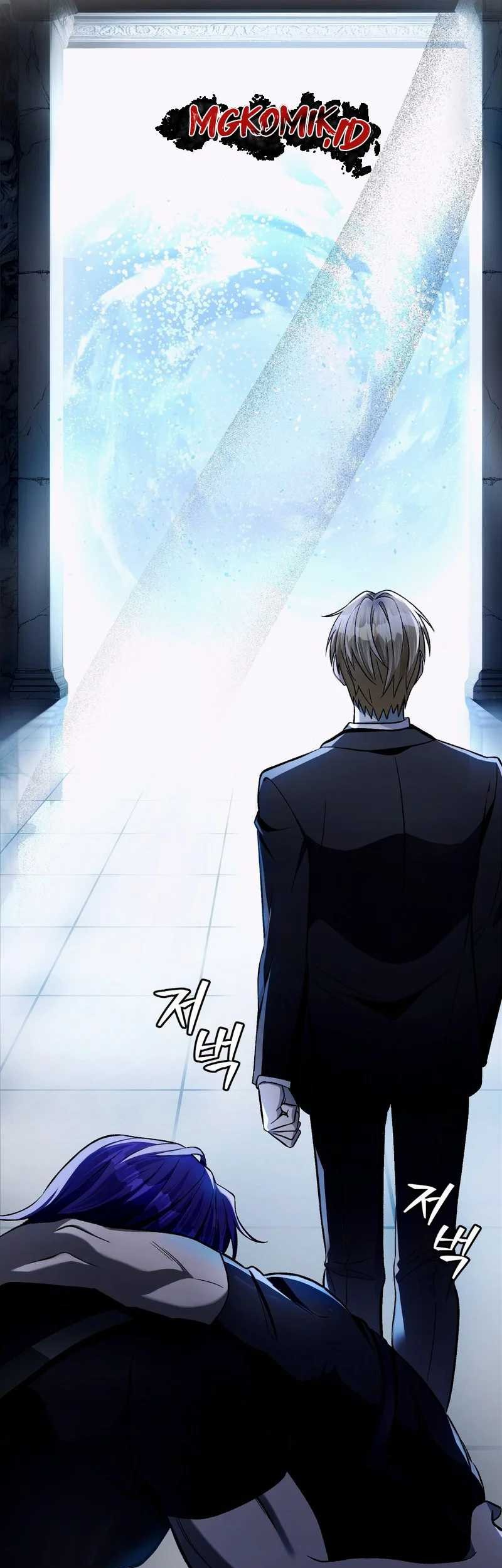 The Delusional Hunter in Another World Chapter 13 - halaman 42