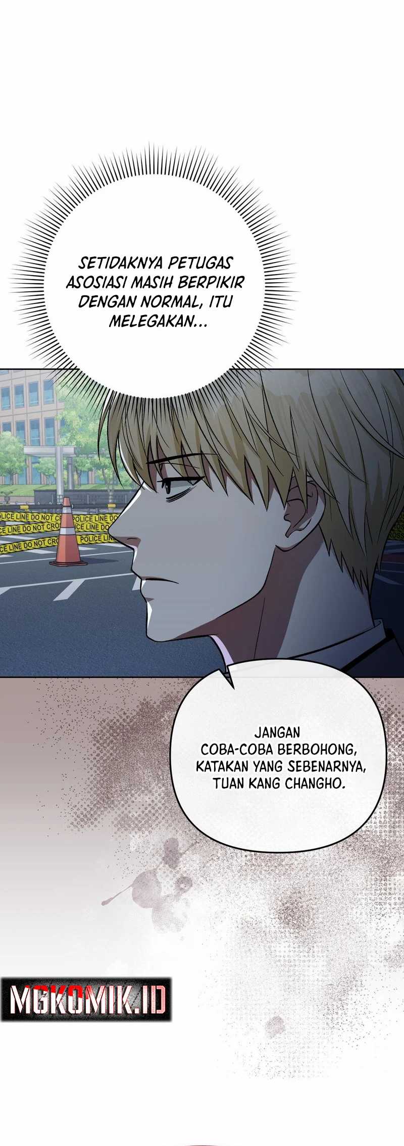 The Delusional Hunter in Another World Chapter 13 - halaman 66