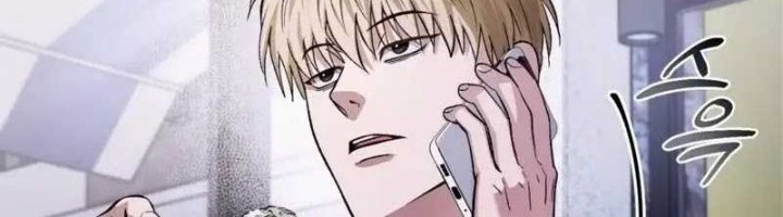 The Delusional Hunter in Another World Chapter 14 - halaman 10