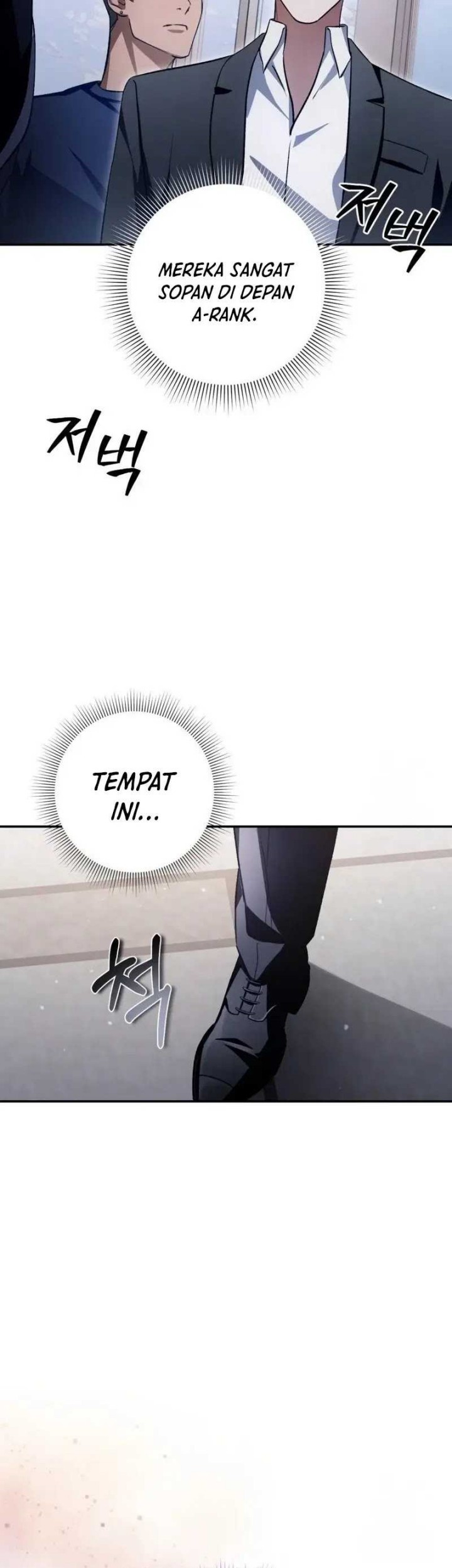 The Delusional Hunter in Another World Chapter 14 - halaman 101