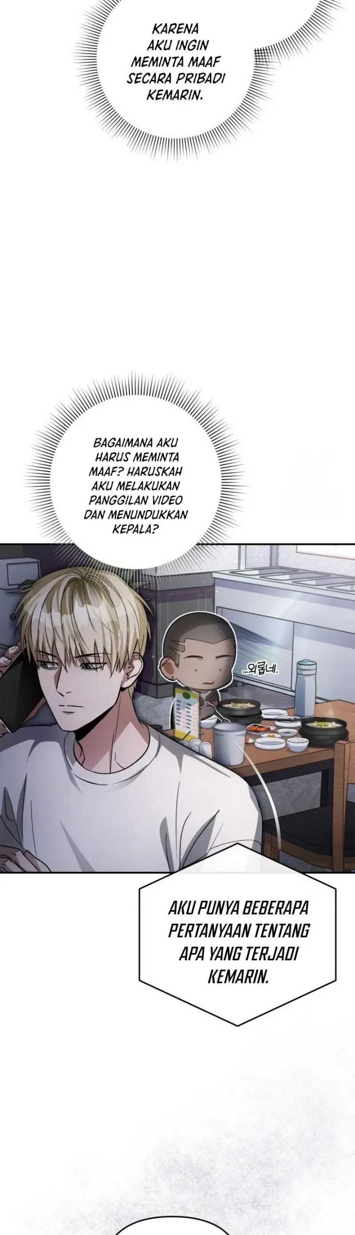 The Delusional Hunter in Another World Chapter 14 - halaman 13