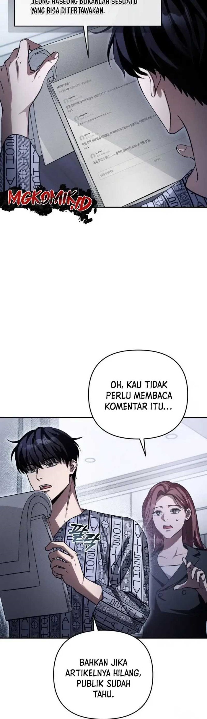 The Delusional Hunter in Another World Chapter 14 - halaman 51
