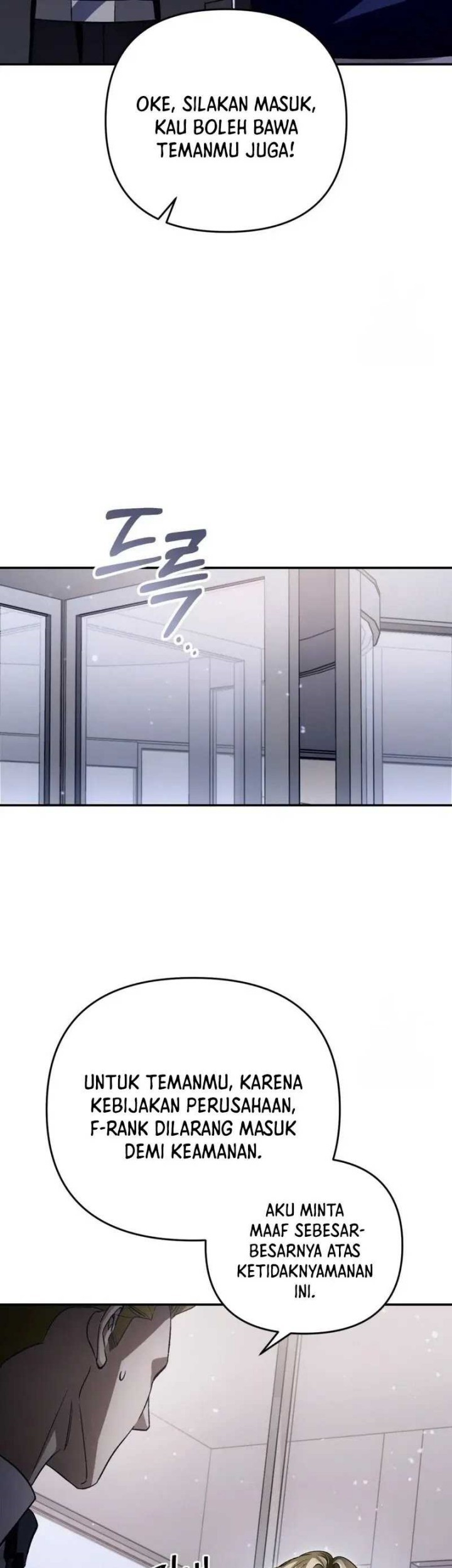 The Delusional Hunter in Another World Chapter 14 - halaman 99