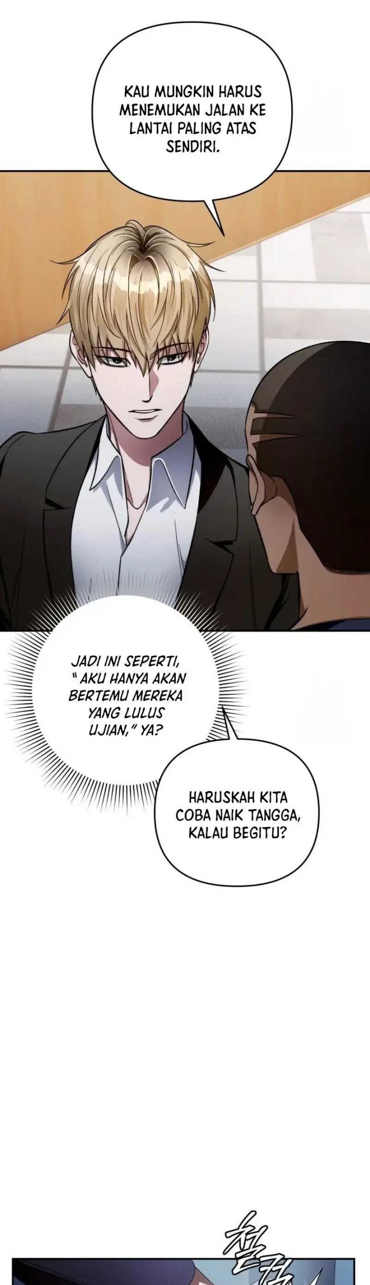 The Delusional Hunter in Another World Chapter 15 - halaman 11