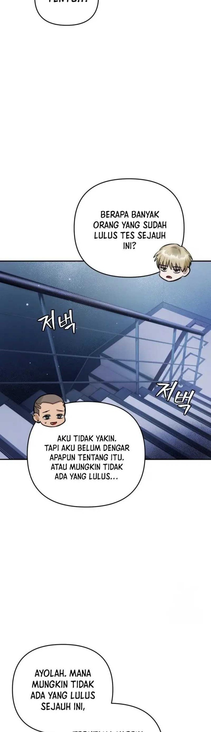 The Delusional Hunter in Another World Chapter 15 - halaman 17