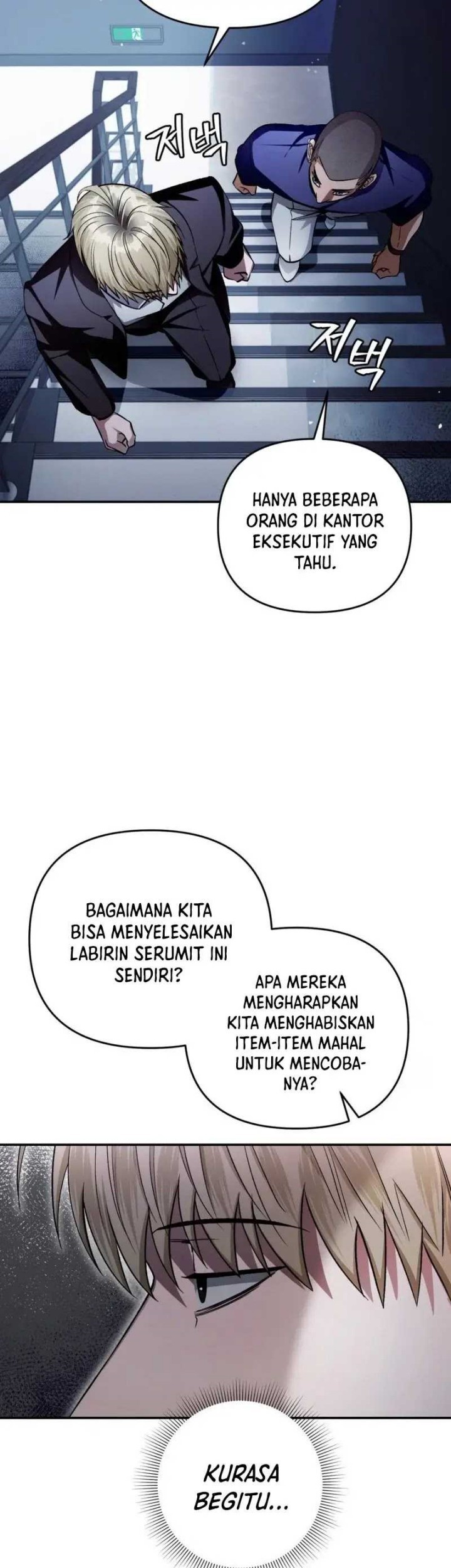 The Delusional Hunter in Another World Chapter 15 - halaman 19