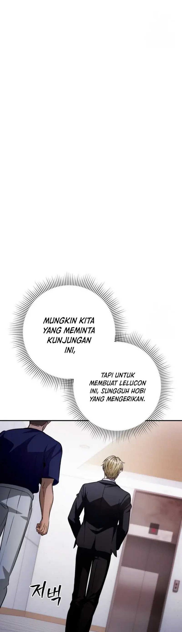 The Delusional Hunter in Another World Chapter 15 - halaman 21