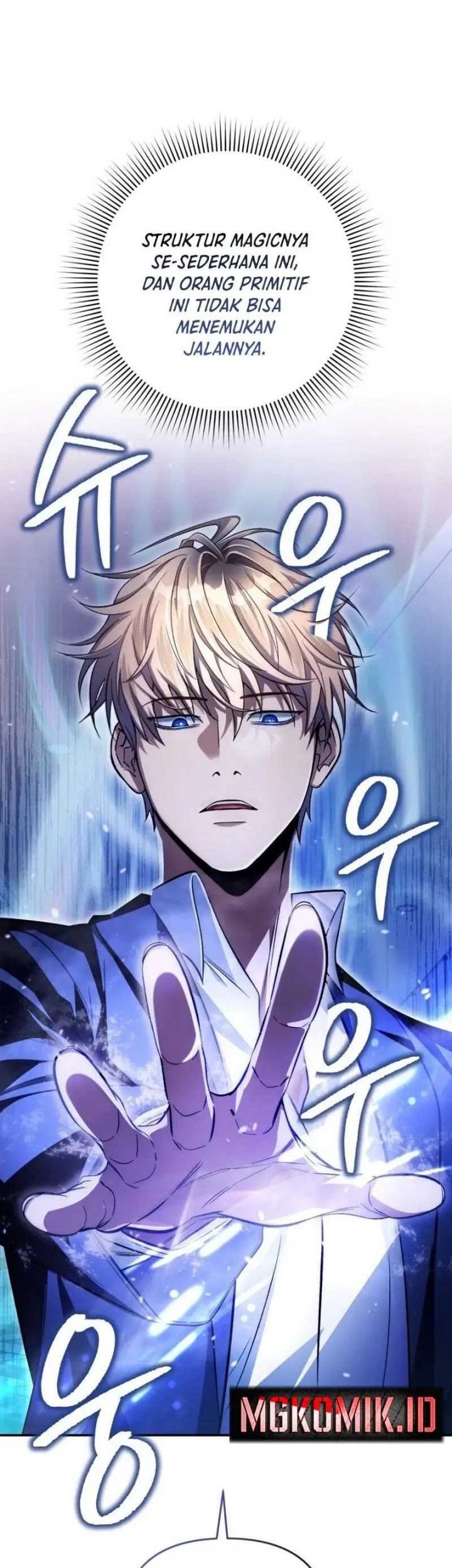The Delusional Hunter in Another World Chapter 15 - halaman 29