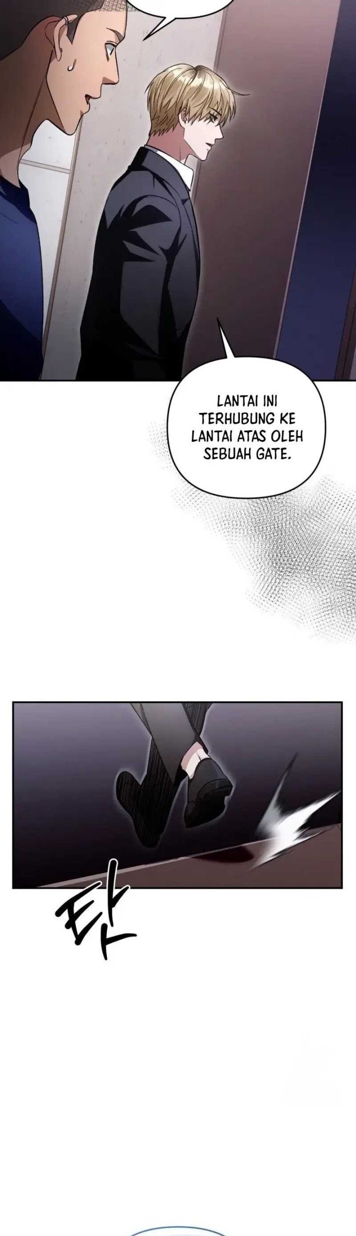 The Delusional Hunter in Another World Chapter 15 - halaman 47