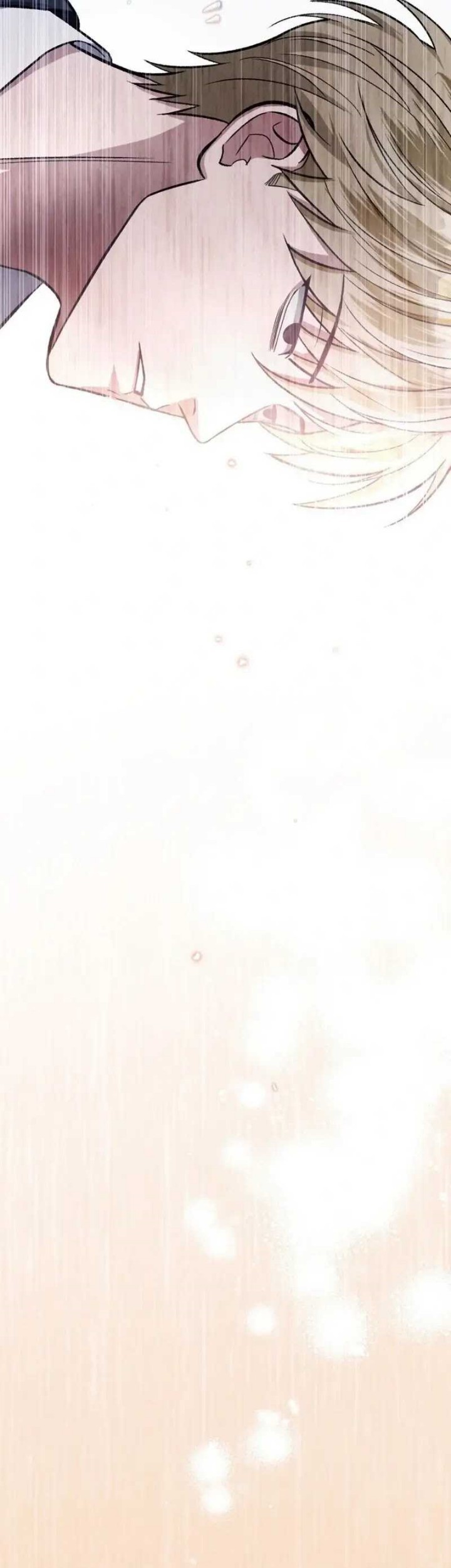 The Delusional Hunter in Another World Chapter 15 - halaman 55