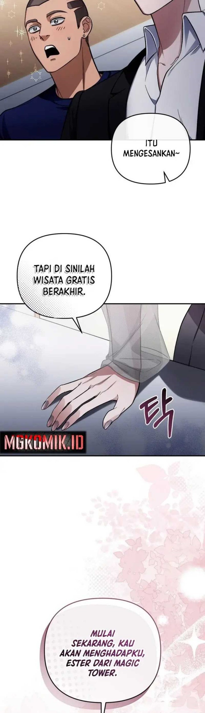 The Delusional Hunter in Another World Chapter 15 - halaman 67