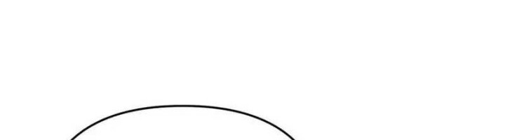 The Delusional Hunter in Another World Chapter 15 - halaman 78