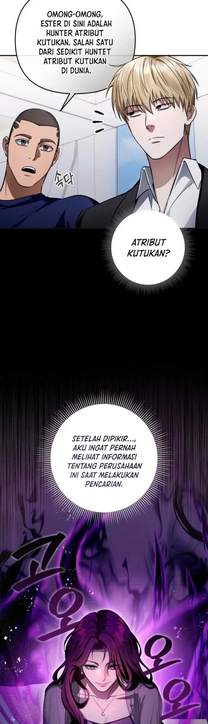 The Delusional Hunter in Another World Chapter 15 - halaman 79