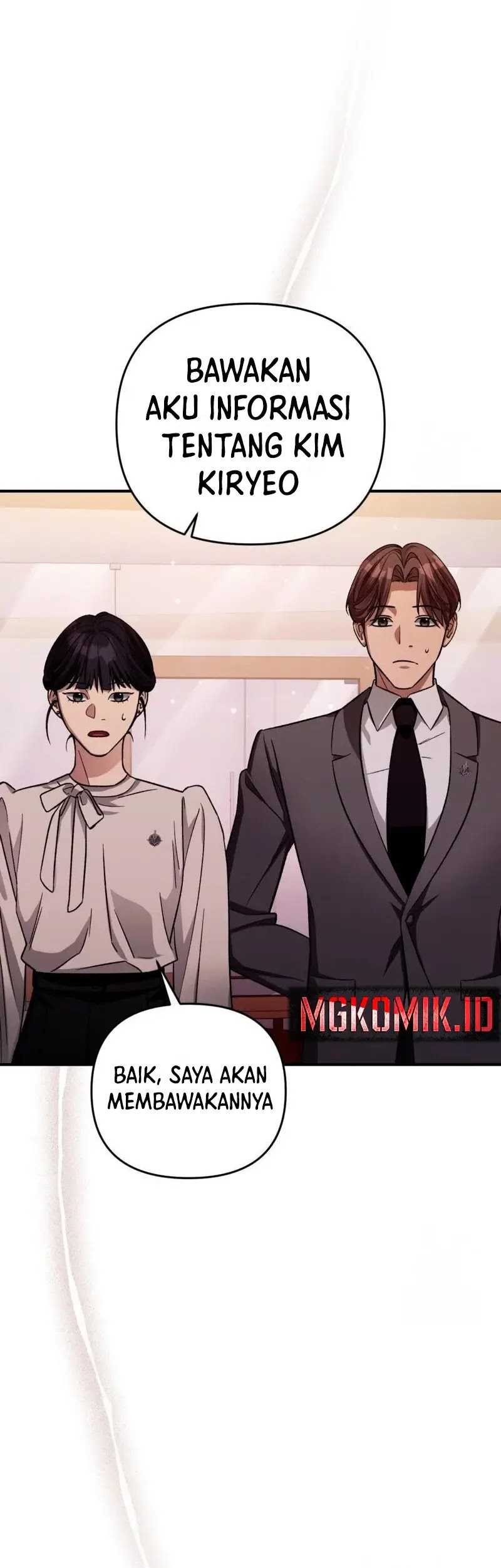 The Delusional Hunter in Another World Chapter 16 - halaman 73