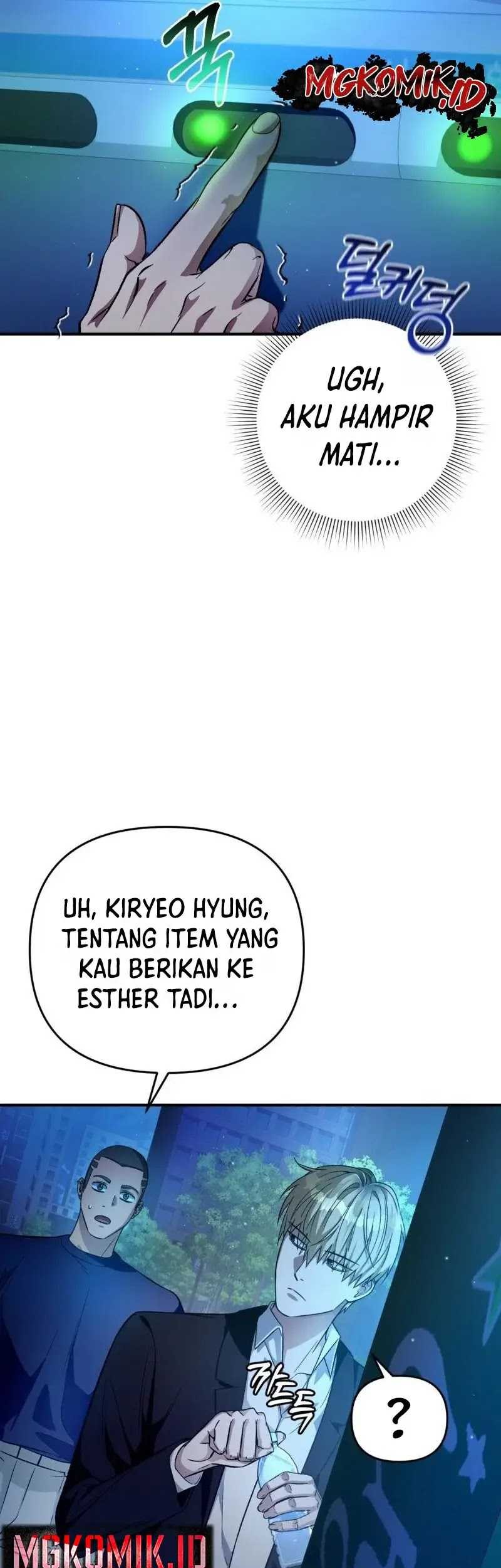 The Delusional Hunter in Another World Chapter 16 - halaman 91