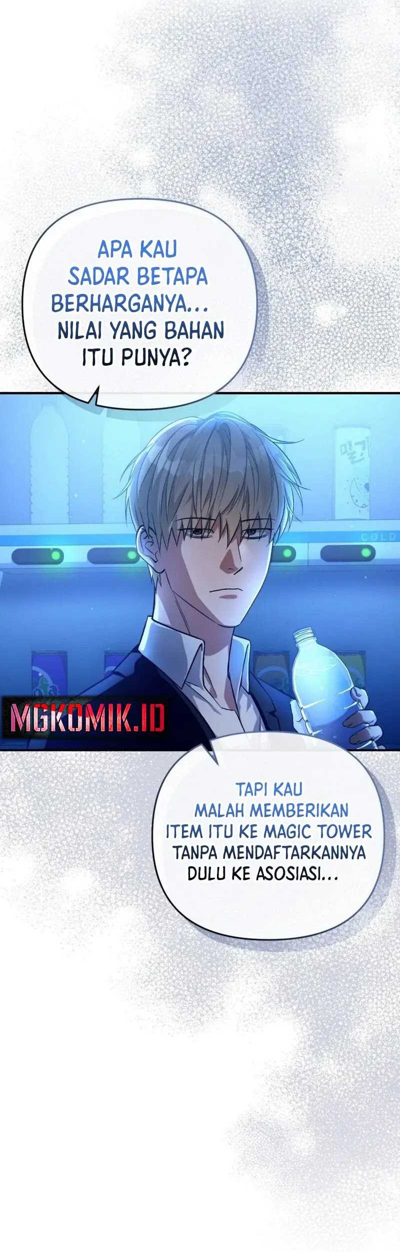 The Delusional Hunter in Another World Chapter 16 - halaman 94
