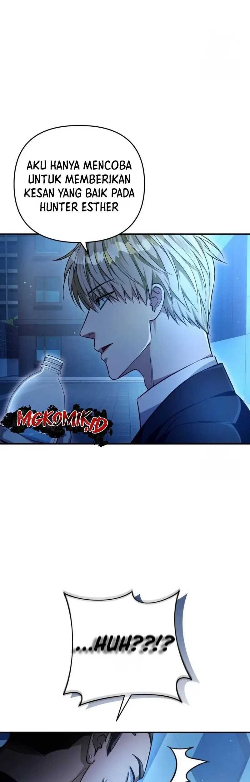 The Delusional Hunter in Another World Chapter 16 - halaman 96