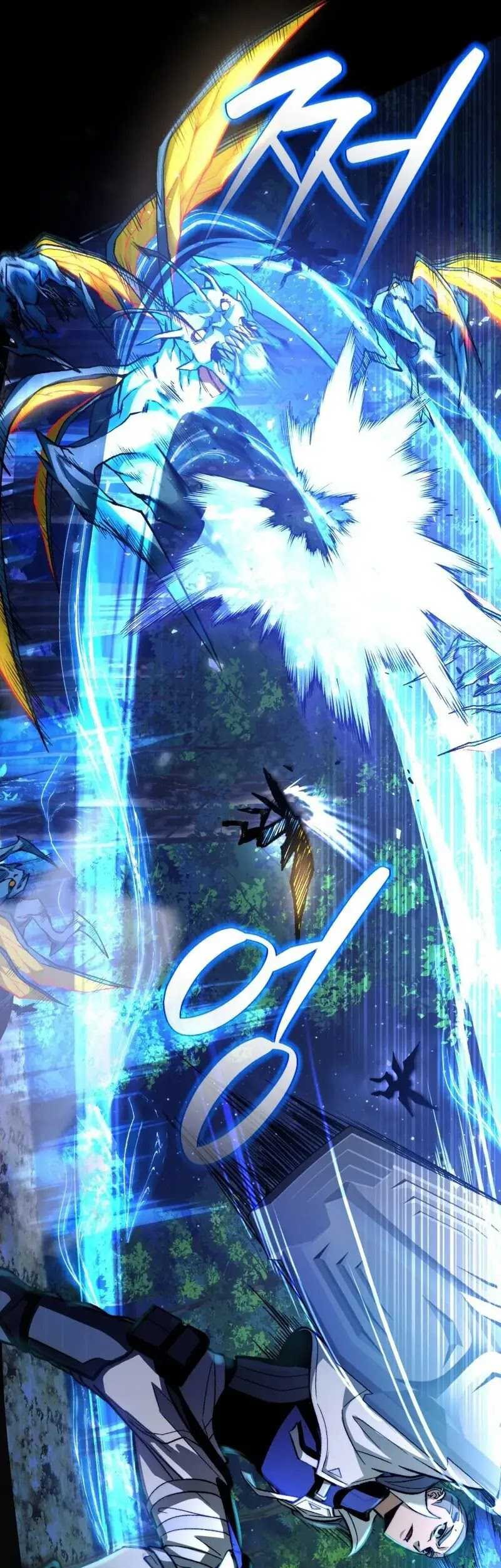 The Delusional Hunter in Another World Chapter 17 - halaman 10