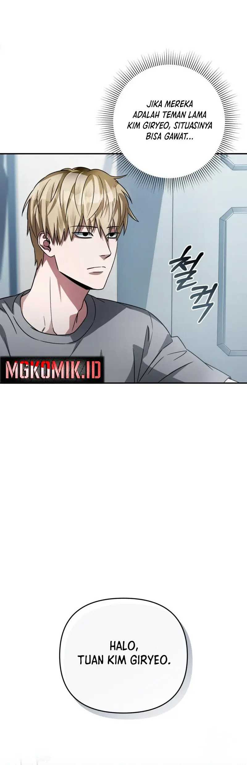 The Delusional Hunter in Another World Chapter 17 - halaman 20