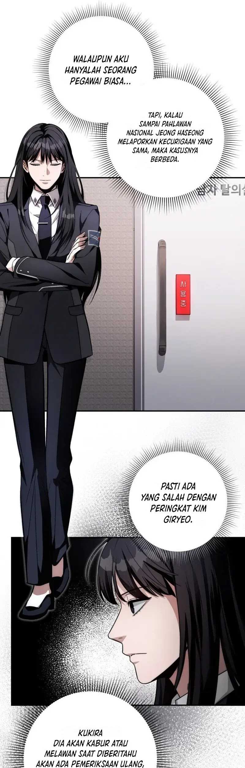 The Delusional Hunter in Another World Chapter 17 - halaman 50