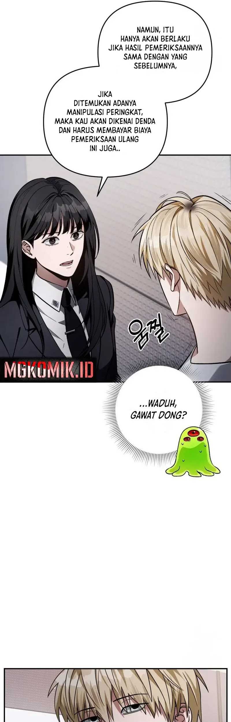 The Delusional Hunter in Another World Chapter 17 - halaman 56