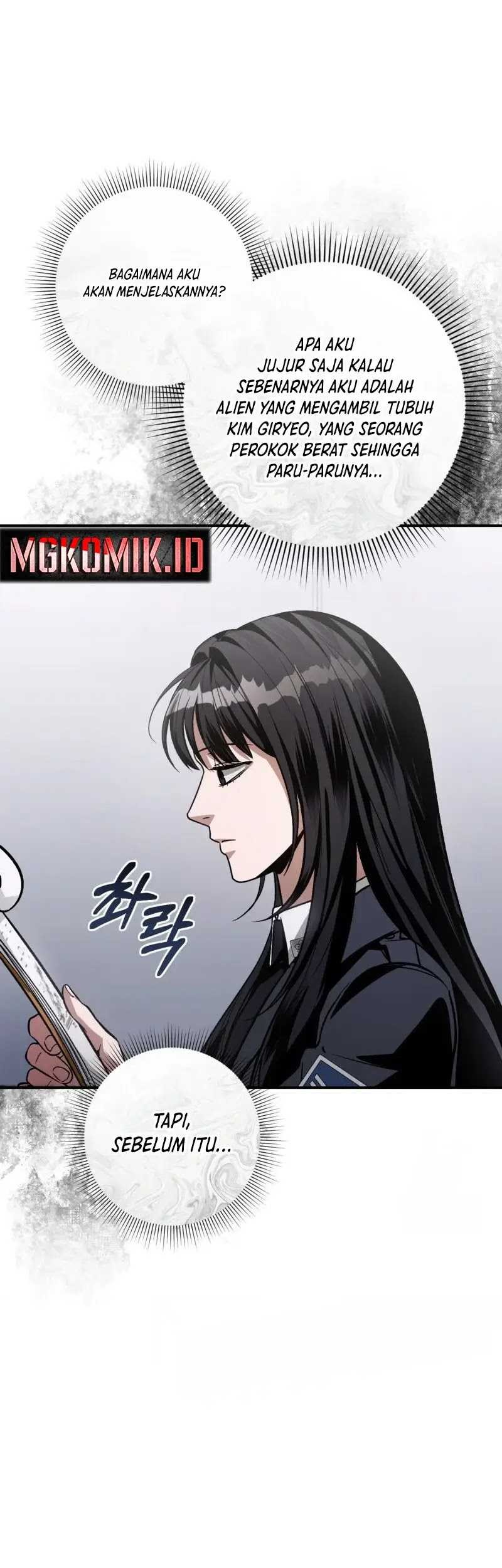 The Delusional Hunter in Another World Chapter 17 - halaman 72
