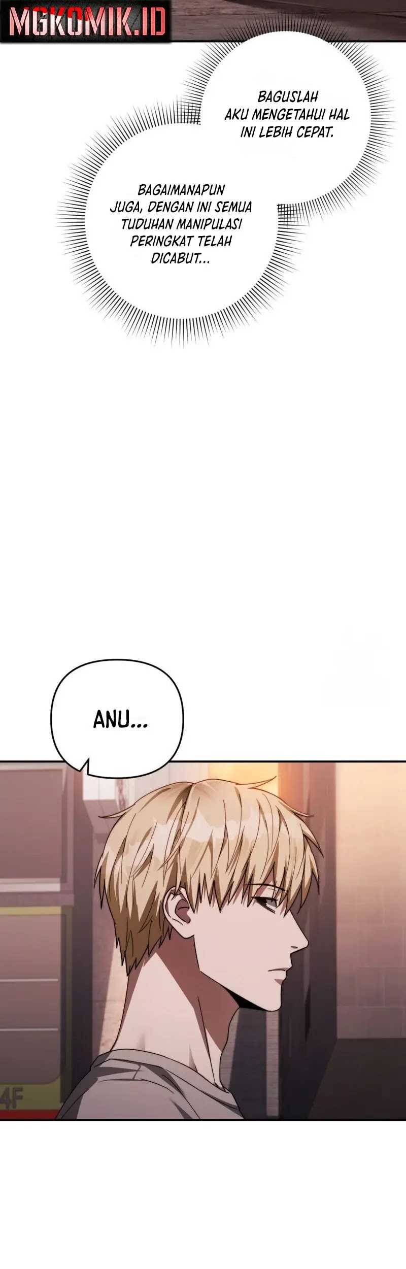 The Delusional Hunter in Another World Chapter 17 - halaman 94