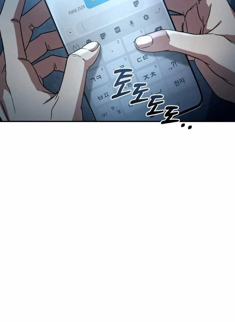 The Delusional Hunter in Another World Chapter 19 - halaman 17