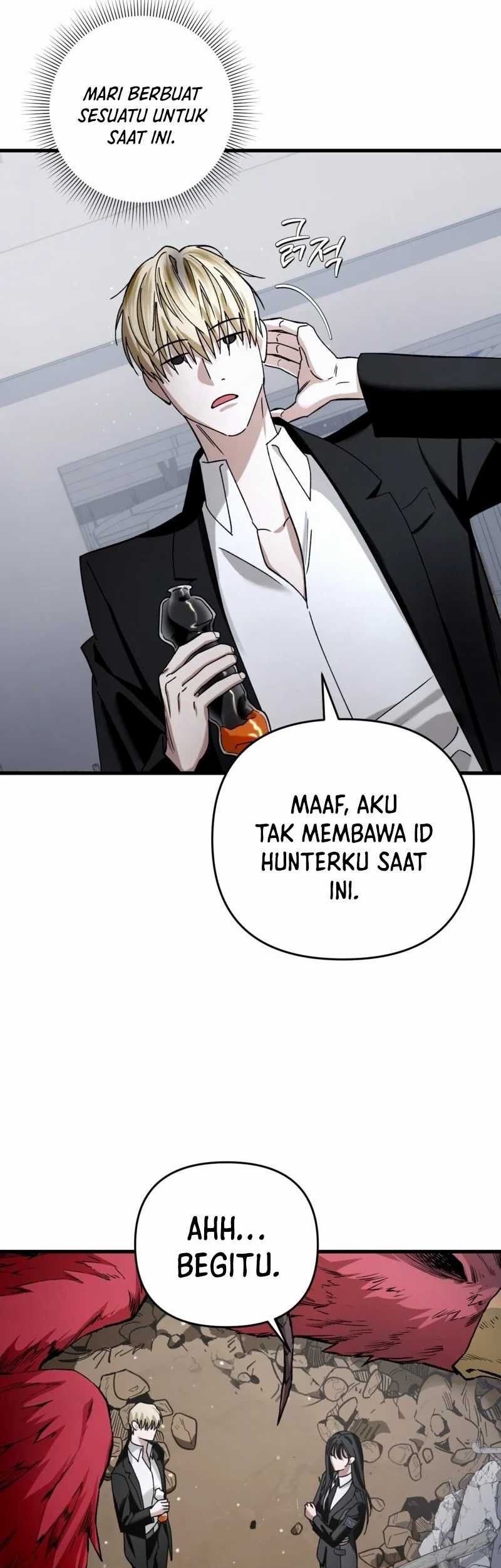 The Delusional Hunter in Another World Chapter 2 - halaman 111