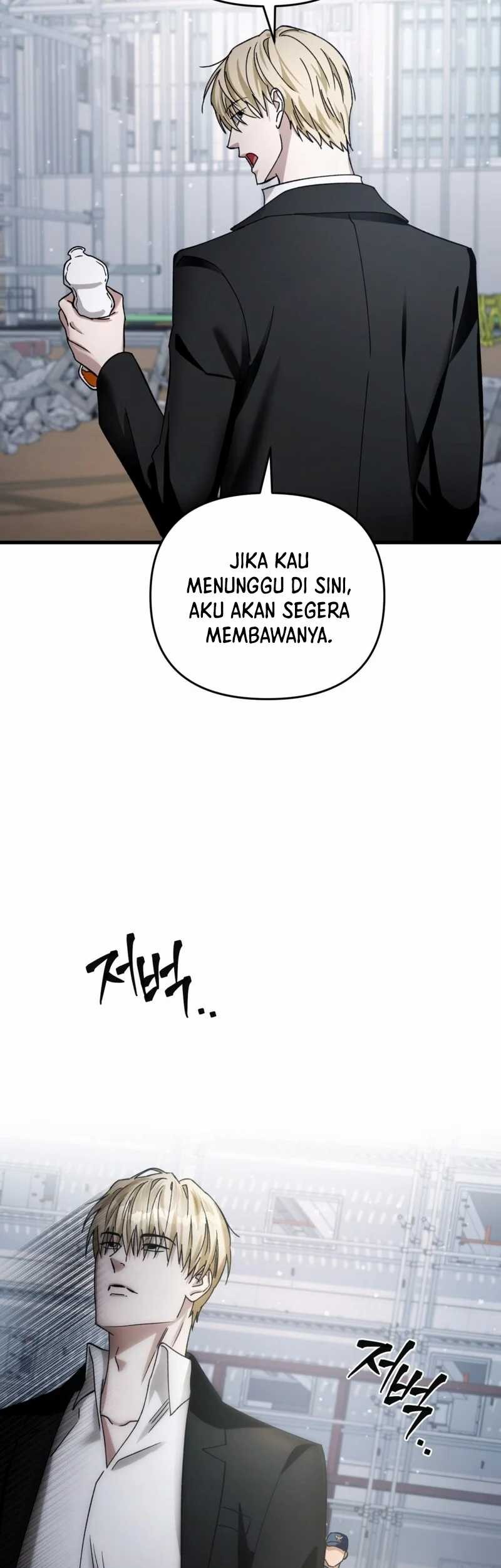 The Delusional Hunter in Another World Chapter 2 - halaman 123