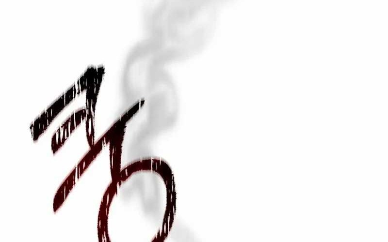 The Delusional Hunter in Another World Chapter 2 - halaman 14