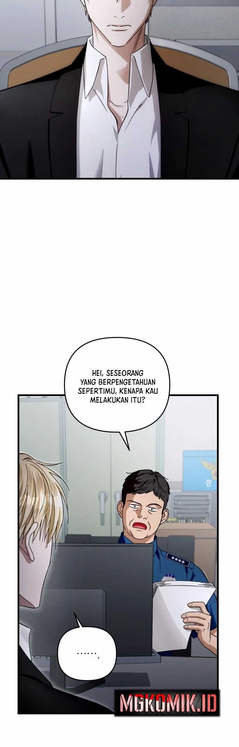 The Delusional Hunter in Another World Chapter 2 - halaman 153