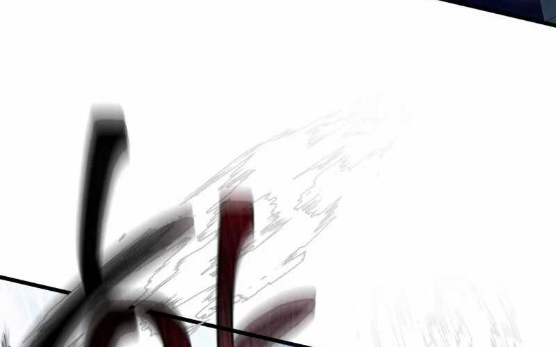 The Delusional Hunter in Another World Chapter 2 - halaman 28