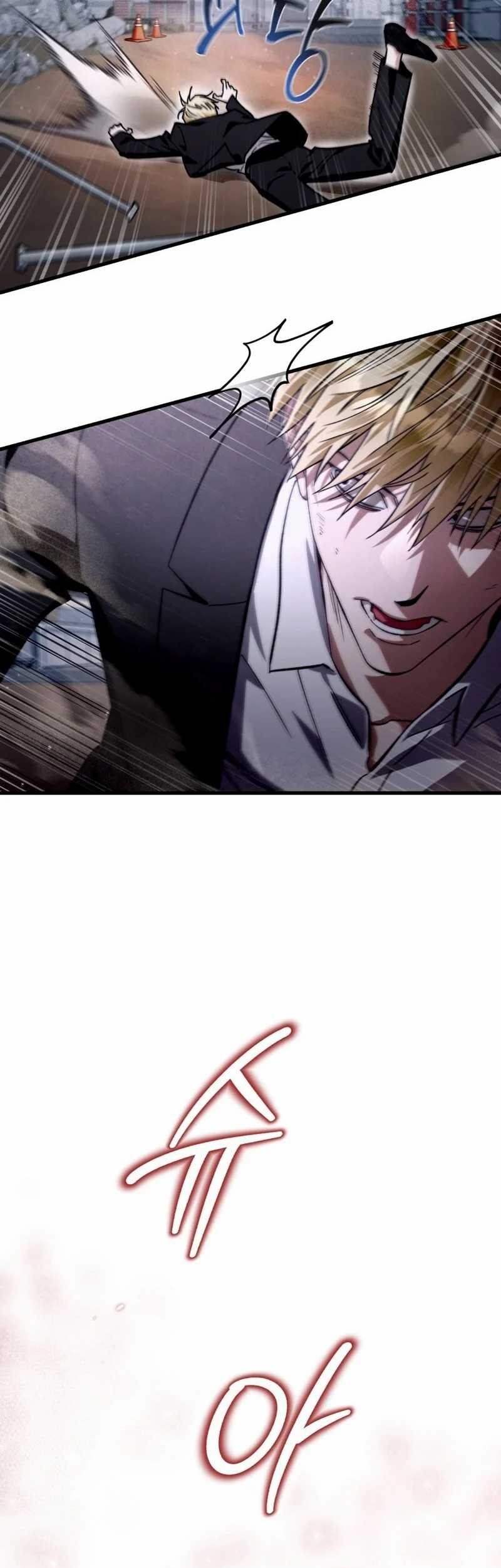 The Delusional Hunter in Another World Chapter 2 - halaman 37