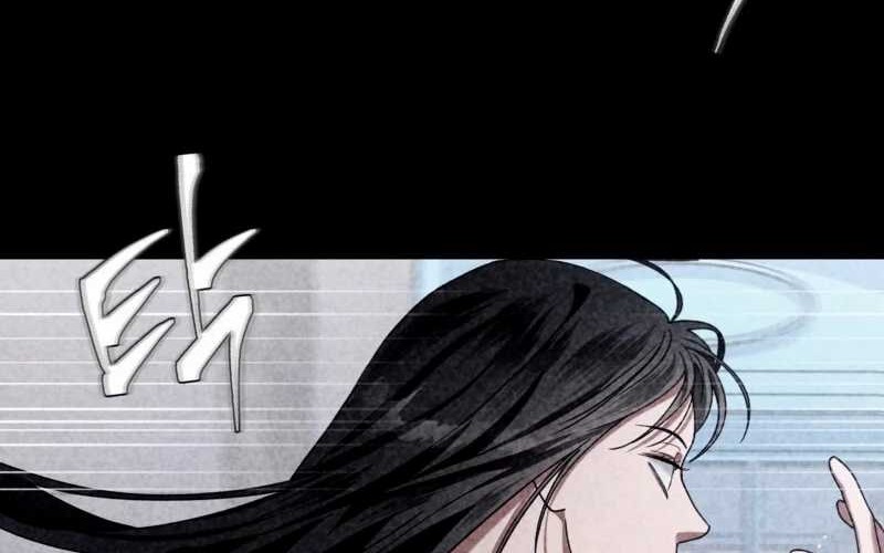 The Delusional Hunter in Another World Chapter 2 - halaman 68