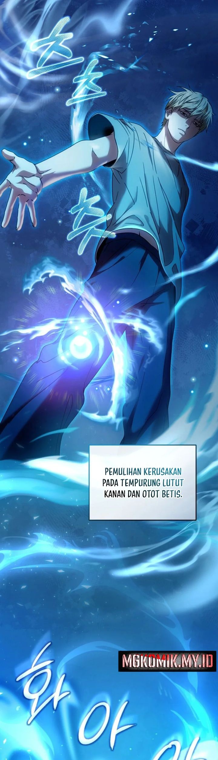 The Delusional Hunter in Another World Chapter 21 - halaman 16