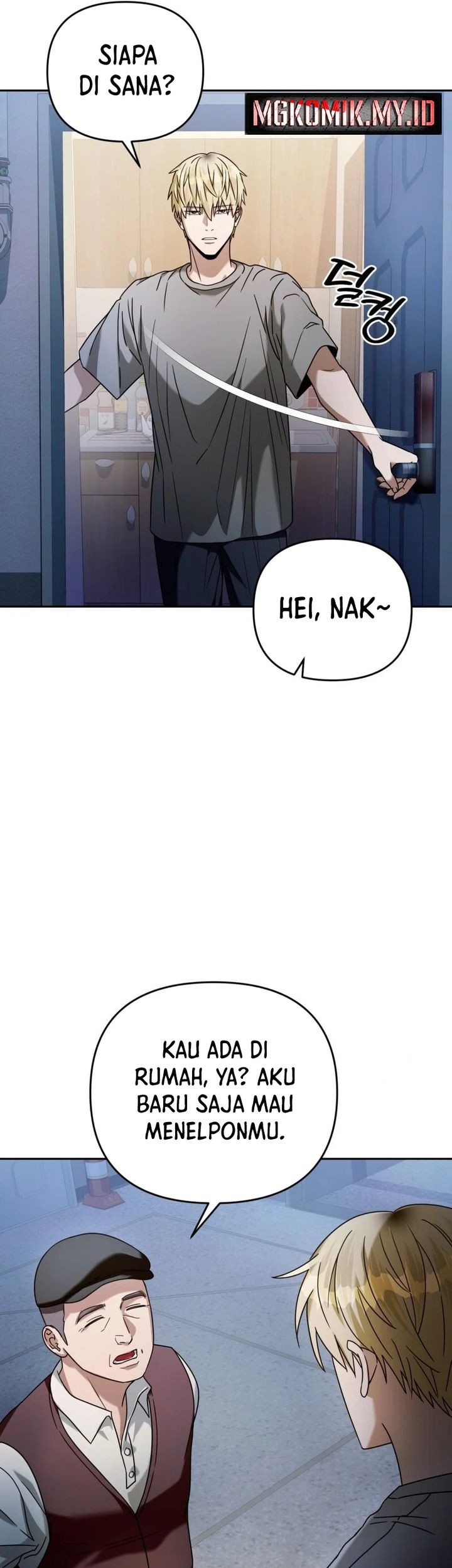The Delusional Hunter in Another World Chapter 21 - halaman 25