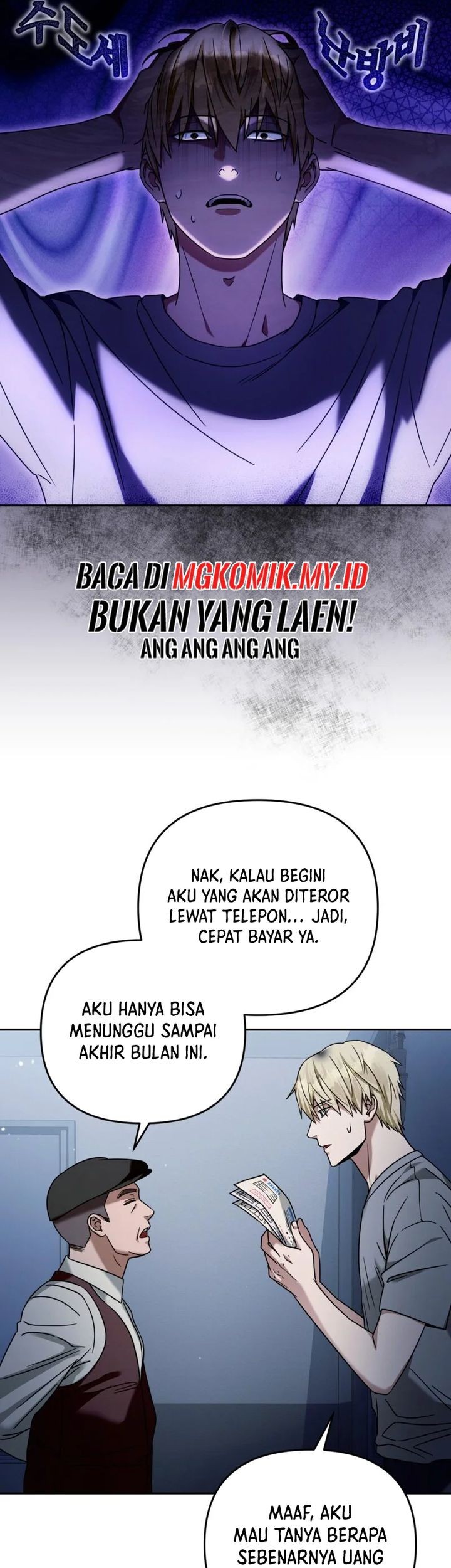 The Delusional Hunter in Another World Chapter 21 - halaman 31