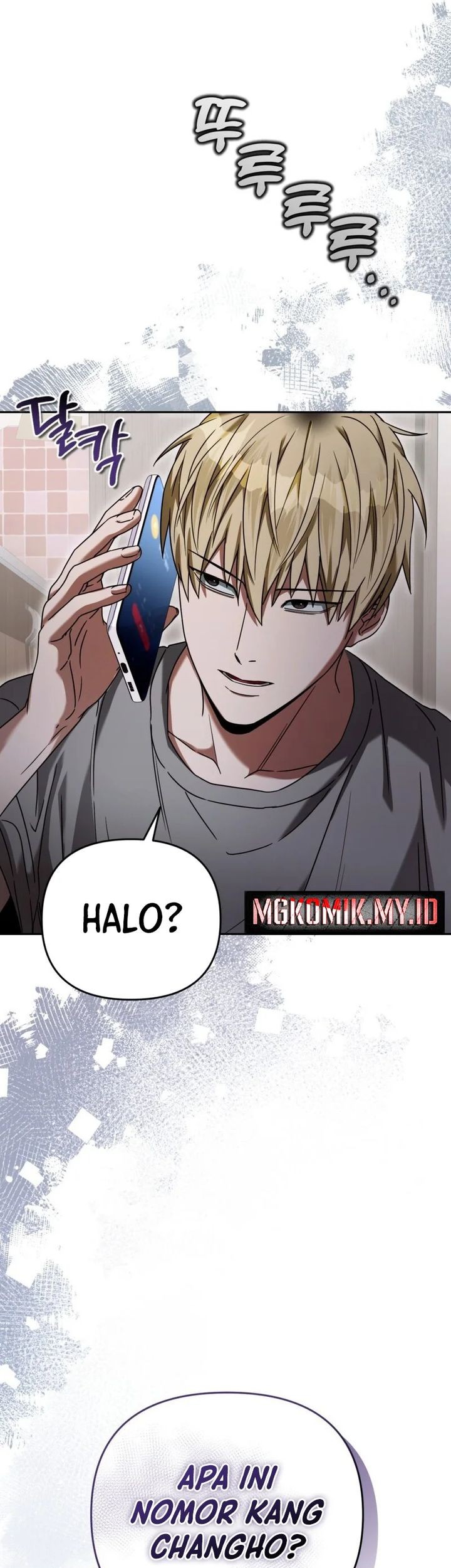 The Delusional Hunter in Another World Chapter 21 - halaman 40