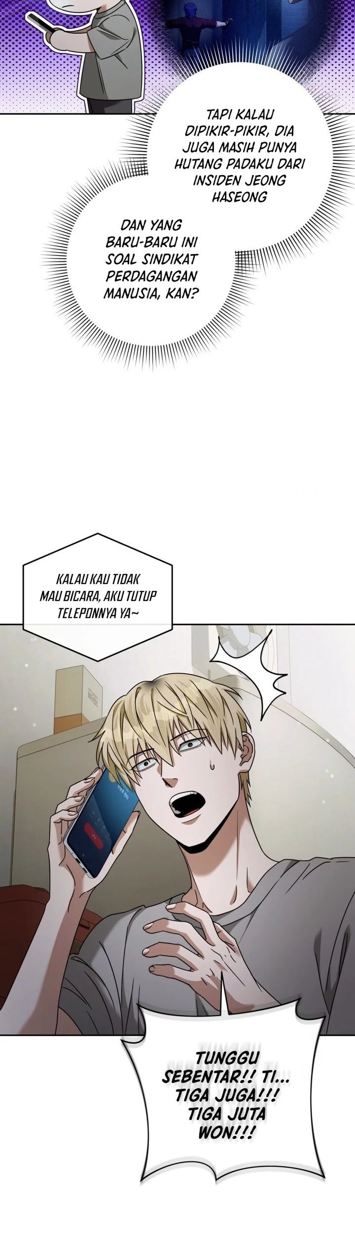 The Delusional Hunter in Another World Chapter 21 - halaman 47