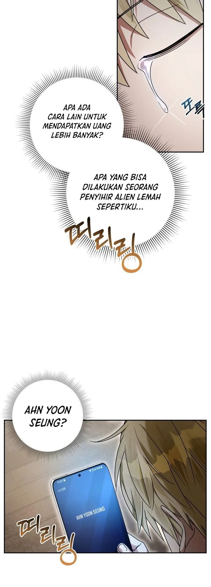 The Delusional Hunter in Another World Chapter 21 - halaman 51