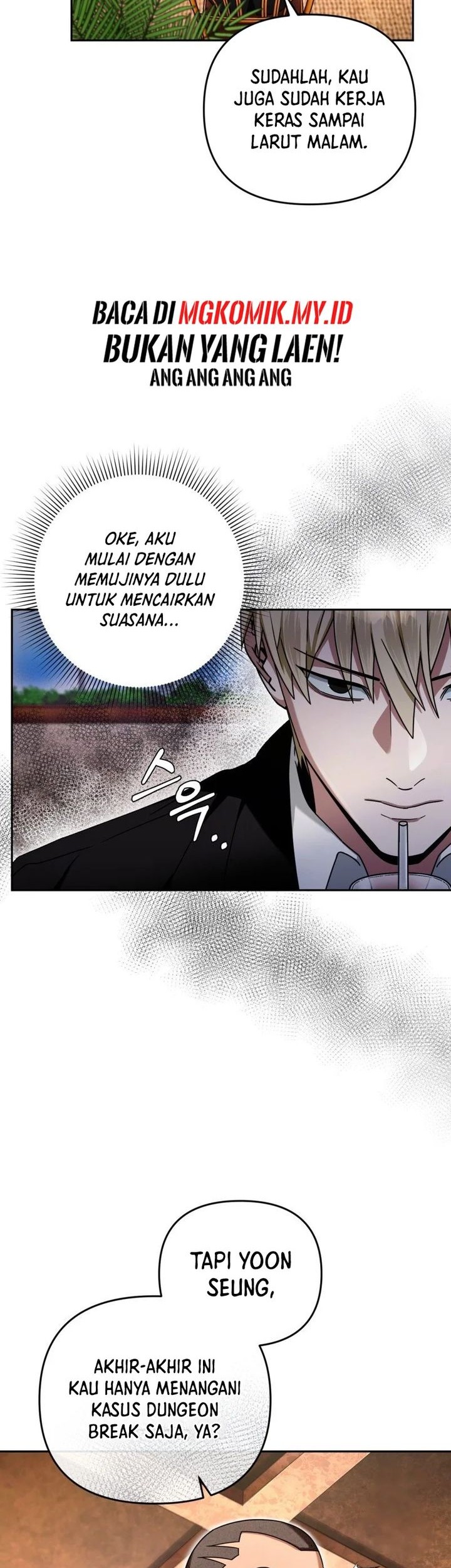 The Delusional Hunter in Another World Chapter 21 - halaman 62