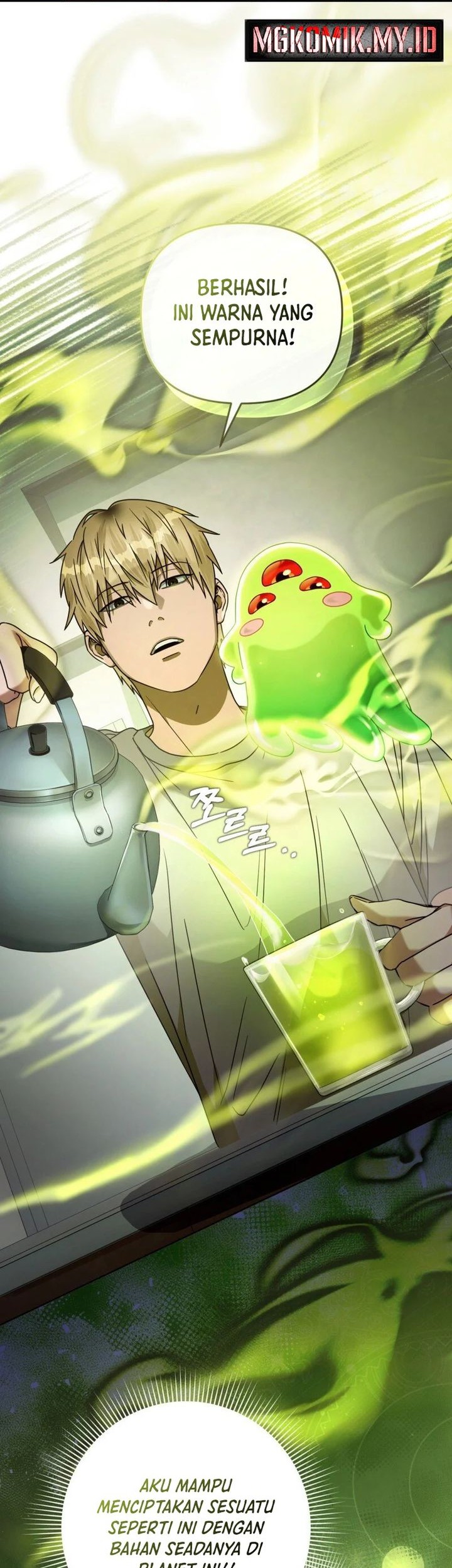The Delusional Hunter in Another World Chapter 21 - halaman 8