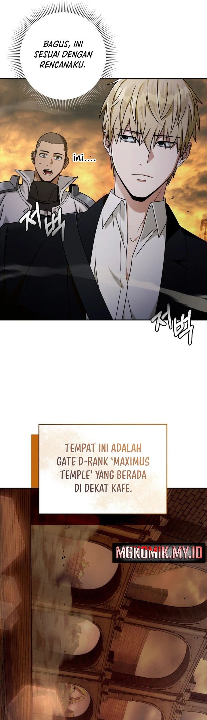 The Delusional Hunter in Another World Chapter 22 - halaman 15