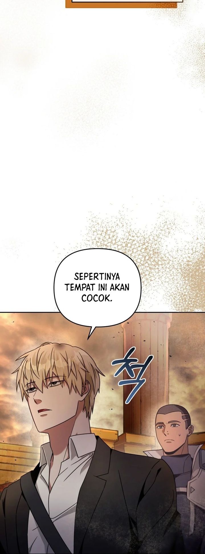 The Delusional Hunter in Another World Chapter 22 - halaman 17