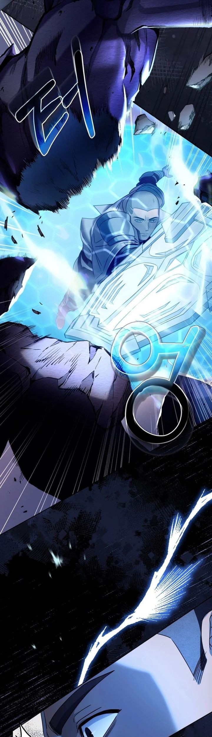 The Delusional Hunter in Another World Chapter 22 - halaman 51