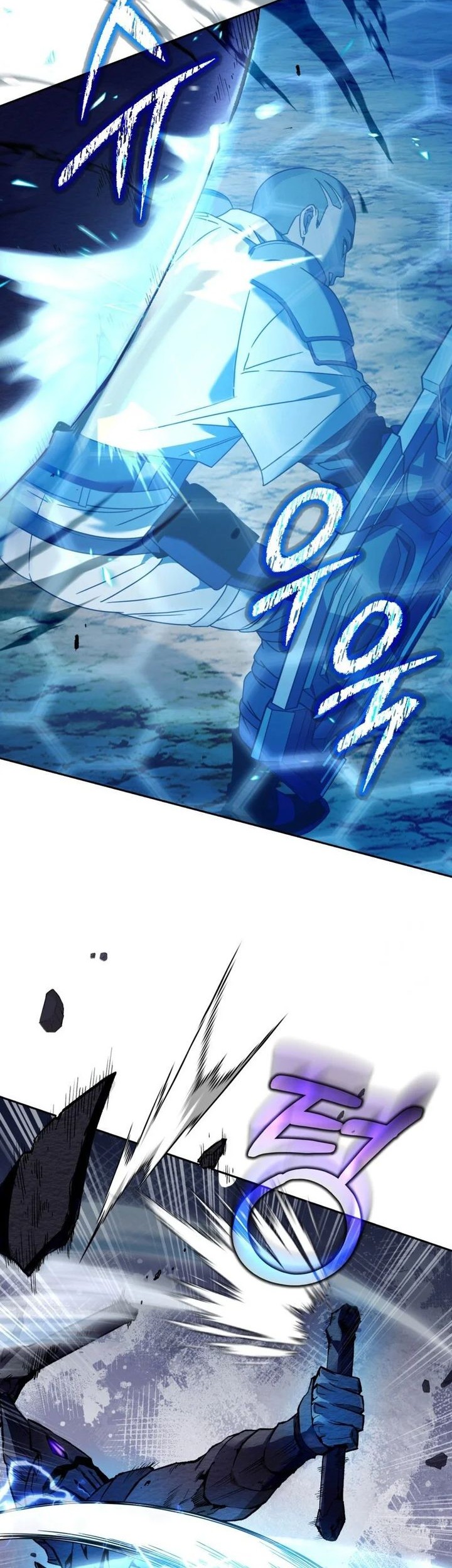 The Delusional Hunter in Another World Chapter 22 - halaman 55
