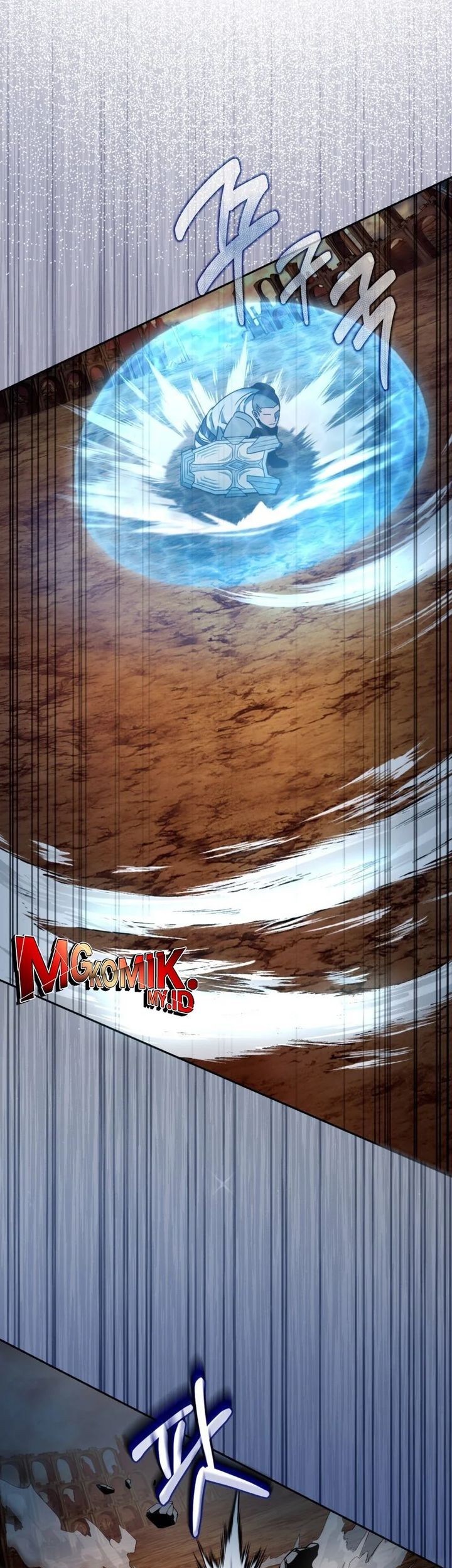 The Delusional Hunter in Another World Chapter 22 - halaman 57