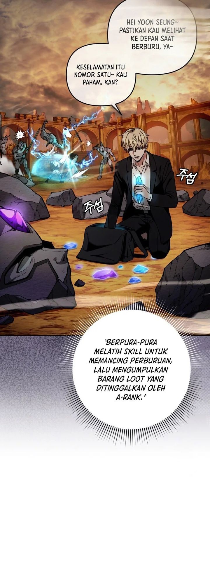 The Delusional Hunter in Another World Chapter 22 - halaman 62